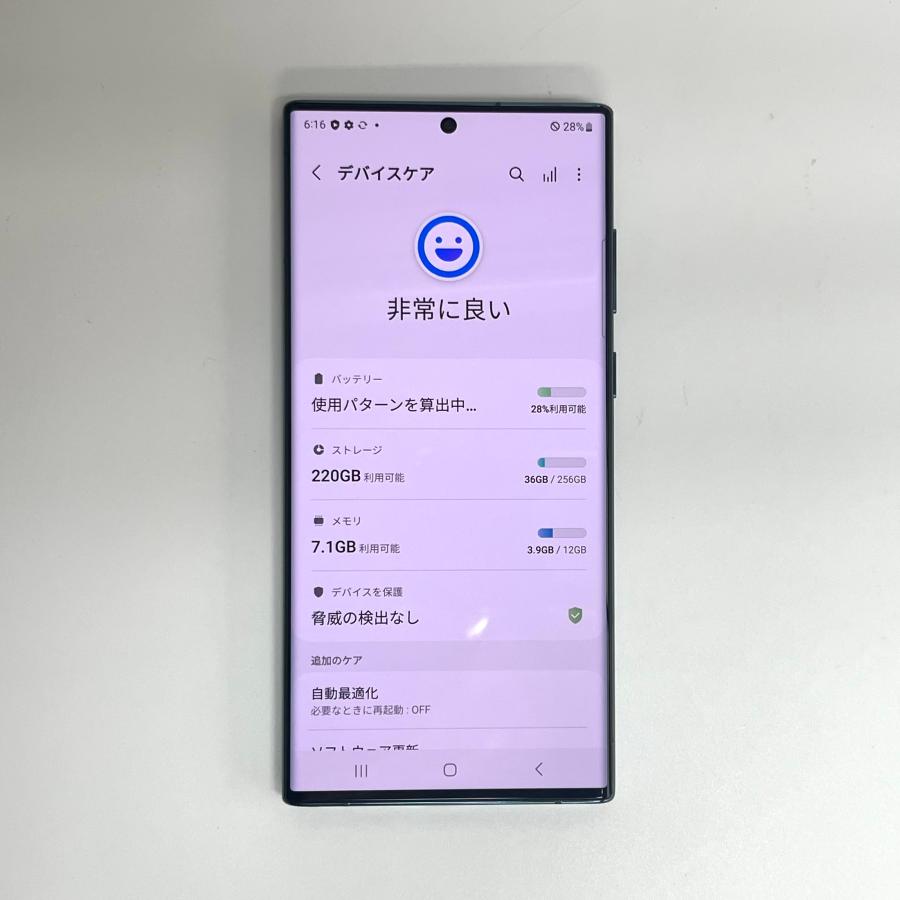 Galaxy S S22 Ultra 本体 256GB SIMフリー SM-S908N グリーン B Galaxy S S22 Ultra 本体 256GB SIMフリー SM-S908N グリーン B