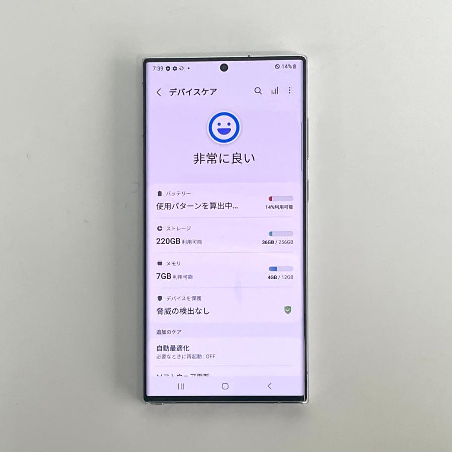 Galaxy S S22 Ultra 本体 256GB SIMフリー SM-S908N ホワイト B Galaxy S S22 Ultra 本体 256GB SIMフリー SM-S908N ホワイト B