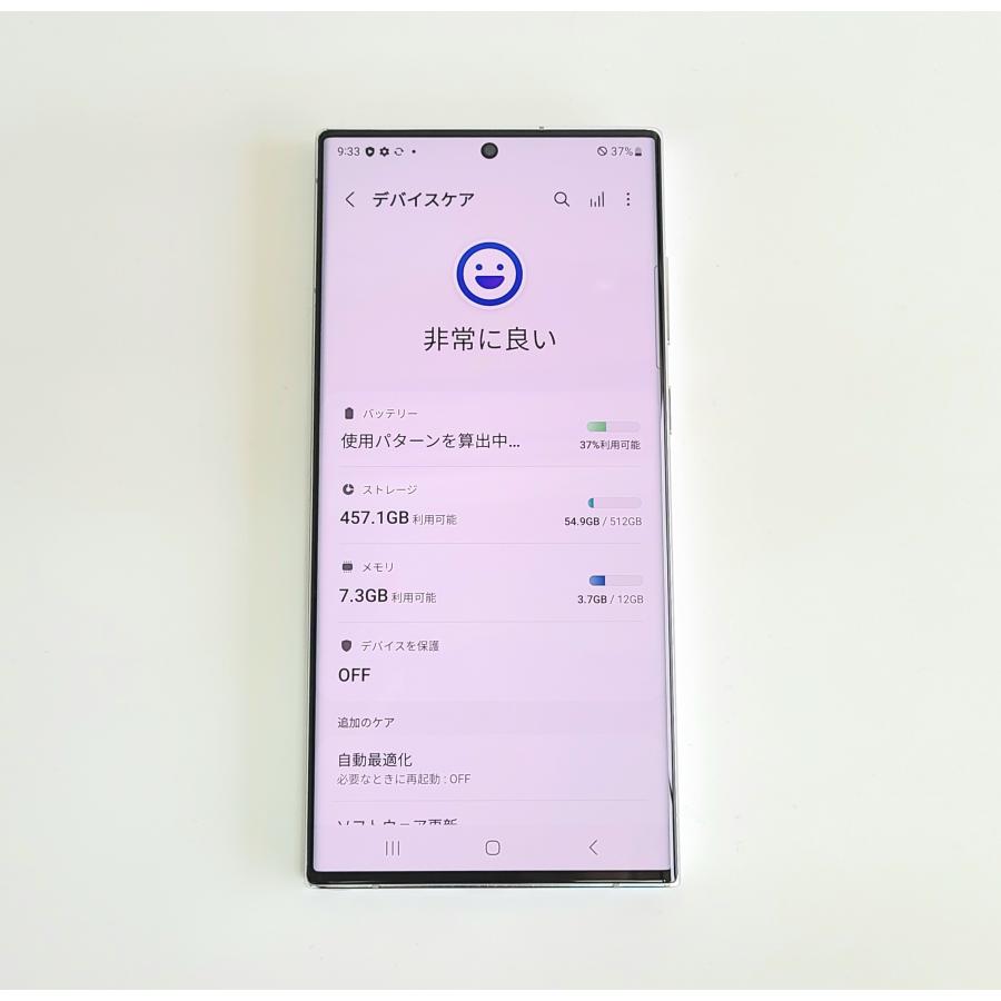 Galaxy S S22 Ultra 本体 512GB SIMフリー SM-S908N ホワイト A Galaxy S S22 Ultra 本体 512GB SIMフリー SM-S908N ホワイト A