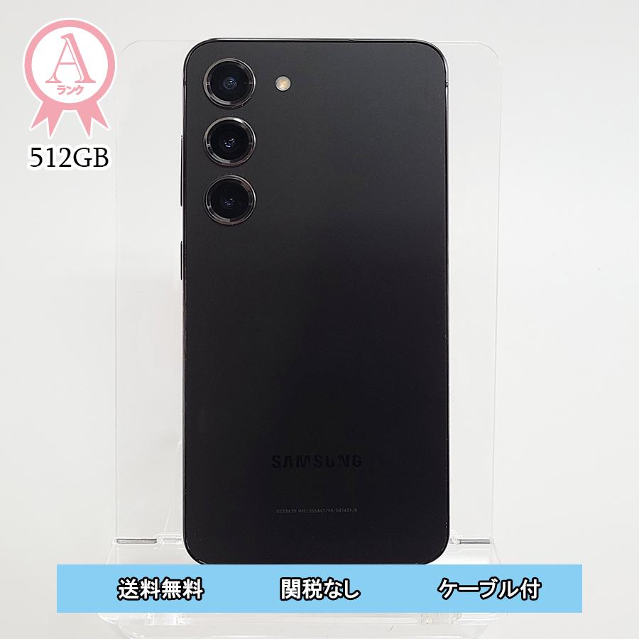 Galaxy S23 本体 512GB SIMフリー SM-S911N ブラック Aランク Android 