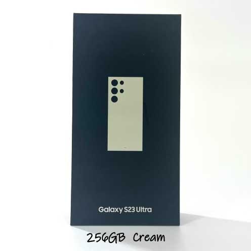 Galaxy S23 Ultra クリーム 本体 256GB SIMフリー 保証1年 新品未開封 