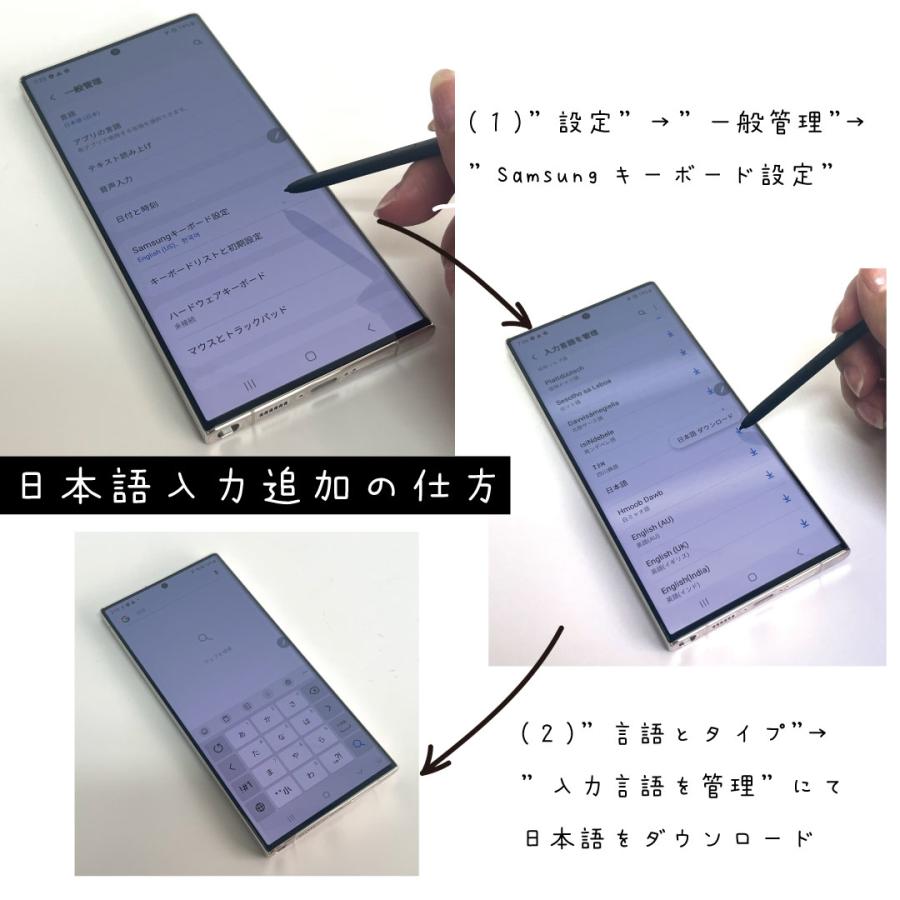 香港版 Galaxy S23 Ultra ファントムブラック 本体 512GB SIMフリー SM 