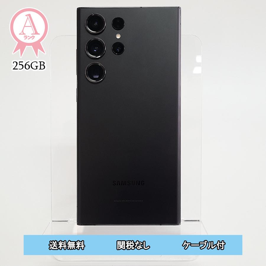 Galaxy S23 Ultra 本体 256GB SIMフリー SM-S918N ブラック Aランク