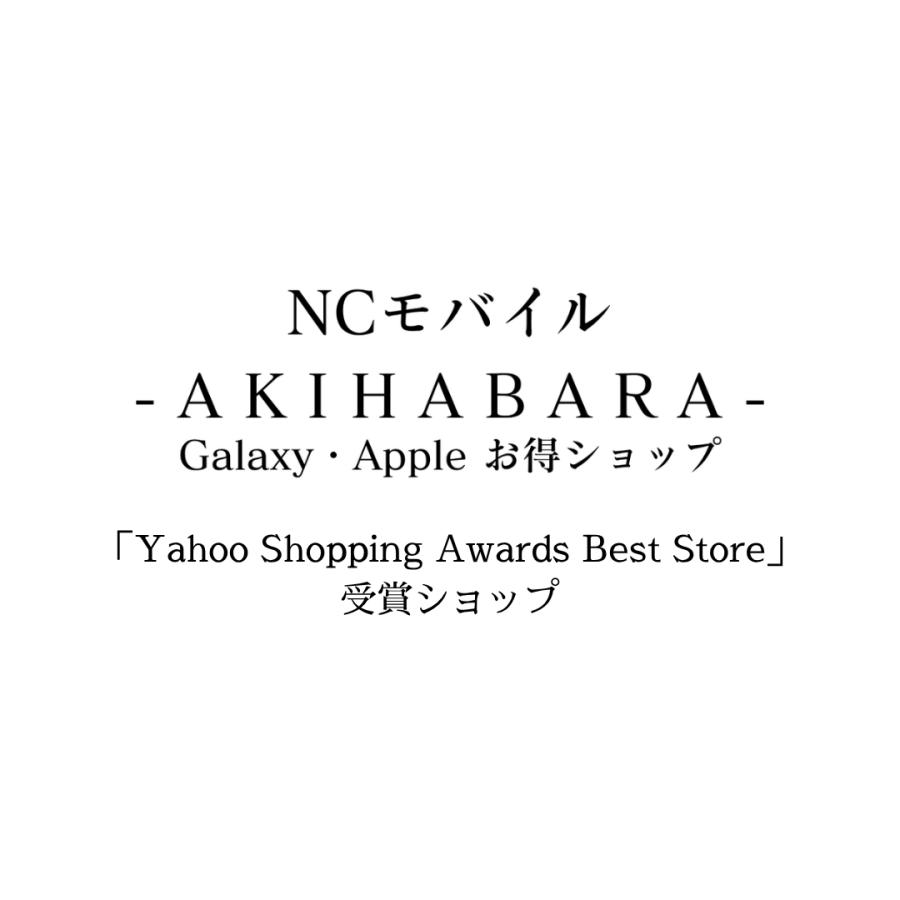 Galaxy S25 Ultra 本体 SIMフリー[Aランク 256GB] カメラ抜群の画像