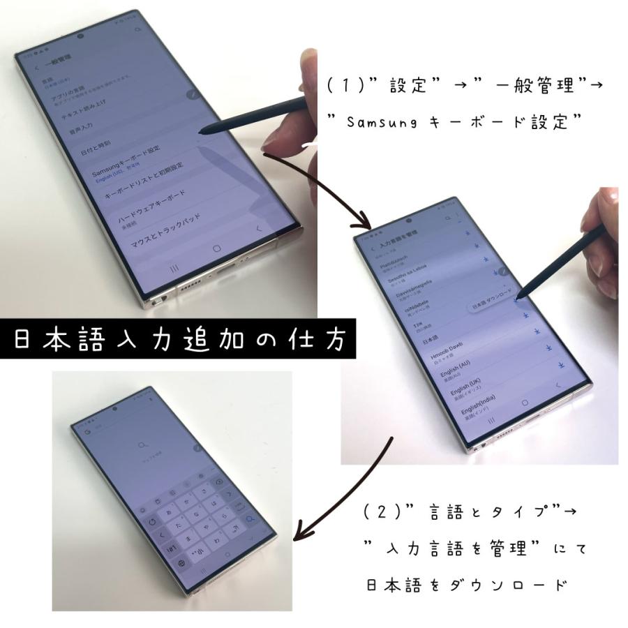 Galaxy S23 Ultra 本体 512GB SIMフリー SM-S918N ブラック Aランク Android スマホ｜soalso｜14