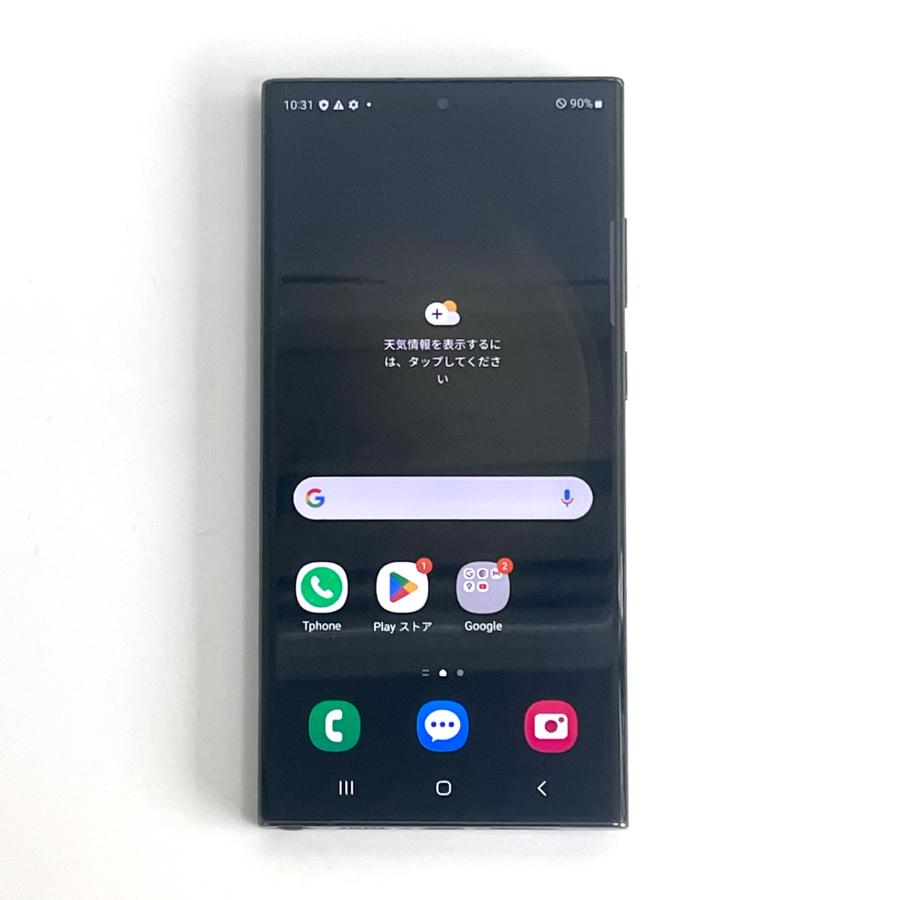 Galaxy S23 Ultra 本体 512GB SIMフリー SM-S918N グリーン Aランク Android スマホ アンドロイド 白ロム ギャラクシー : スマートフォン・モバイルのソアルソ - 通販 - Yahoo!ショッピング Galaxy S23 Ultra 本体 512GB SIMフリー SM-S918N グリーン Aランク Android スマホ アンドロイド 白ロム ギャラクシー : スマートフォン・モバイルのソアルソ - 通販 - Yahoo!ショッピング