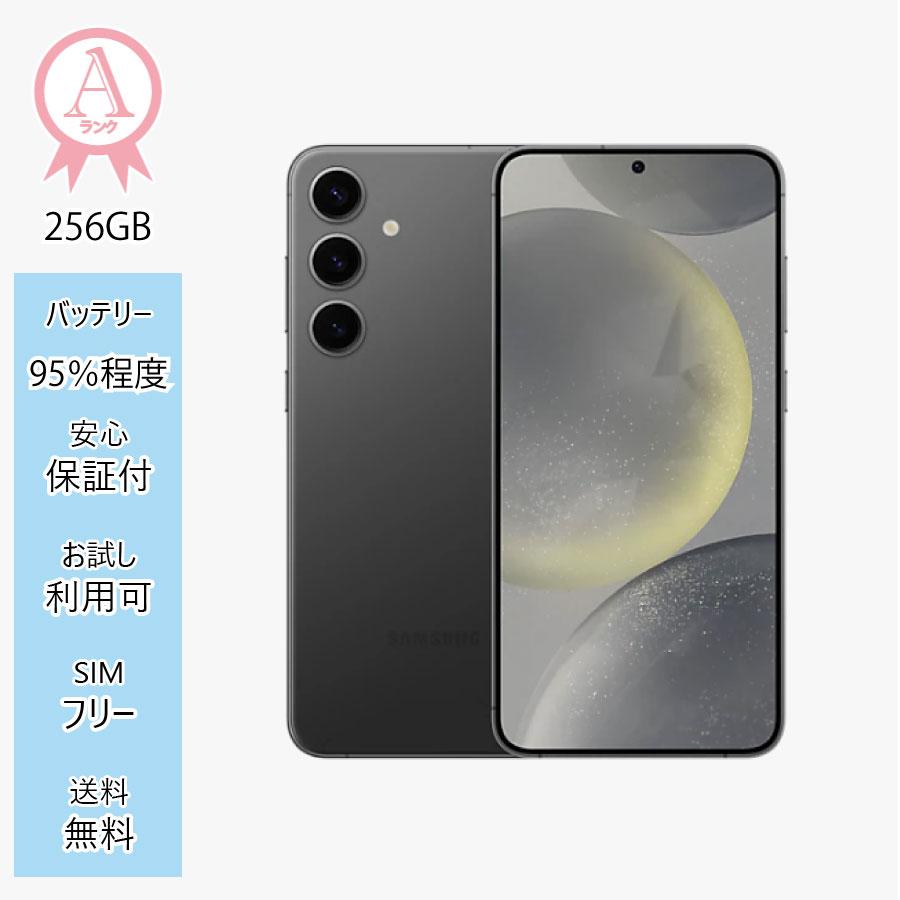 スマートフォン本体 Galaxy S24 256GB A-1 Amazon | 【SIMフリー】 Samsung Galaxy S24 (SM-S9210) 8+