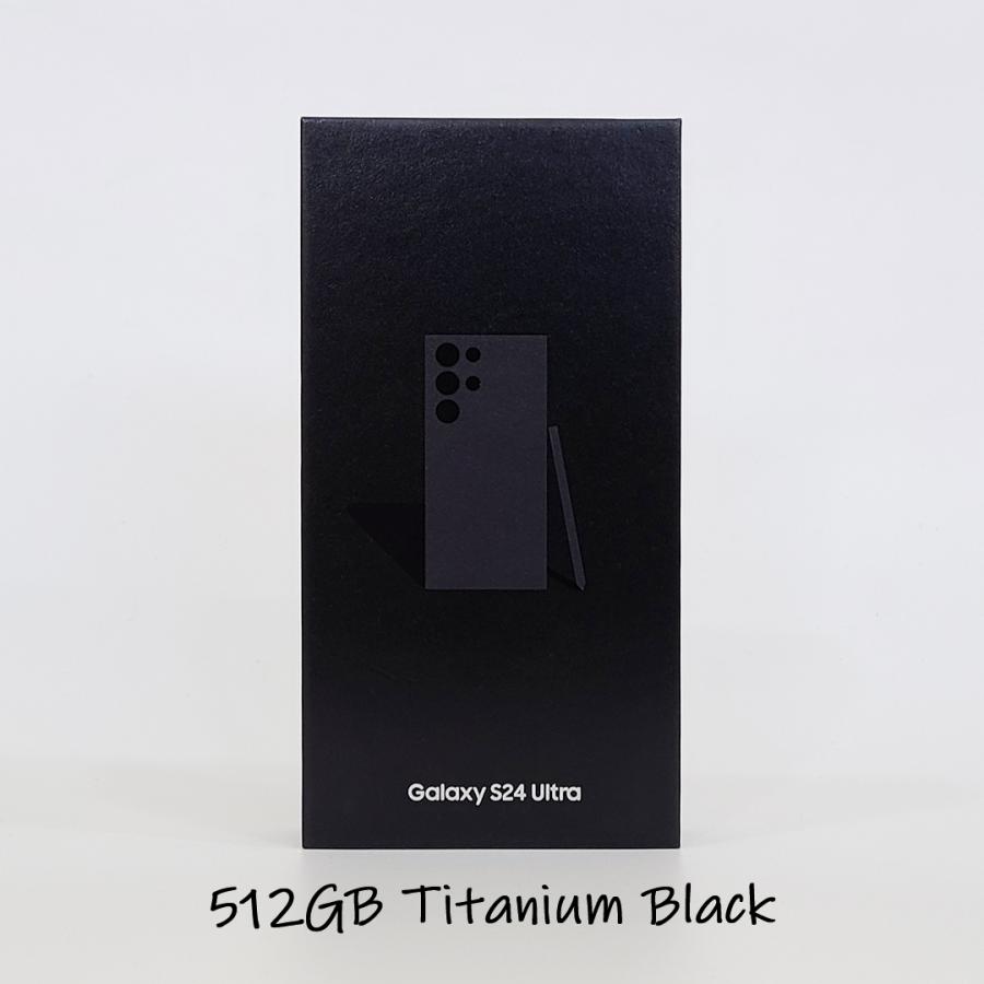 Galaxy S24 Ultra ブラック 本体 512GB SIMフリー 韓国版 保証1 Galaxy S24 Ultra ブラック 本体 512GB SIMフリー 韓国版 保証1