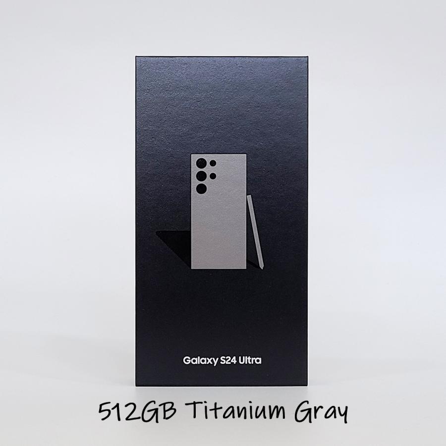 Galaxy S24 Ultra グレー 本体 512GB SIMフリー 韓国版 保証1年 Galaxy S24 Ultra グレー 本体 512GB SIMフリー 韓国版 保証1年
