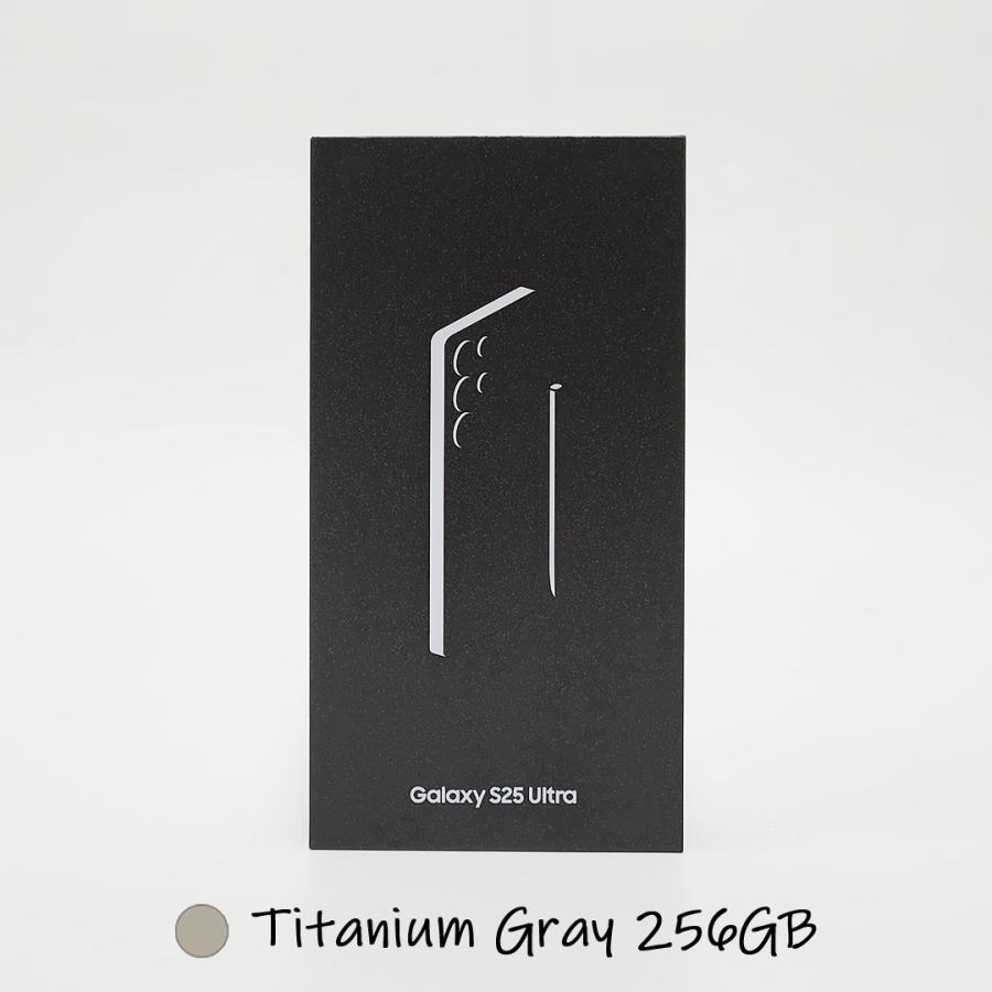 Galaxy S25 Ultra グレー 本体 256GB SIMフリー 韓国版 保証1年 Galaxy S25 Ultra グレー 本体 256GB SIMフリー 韓国版 保証1年