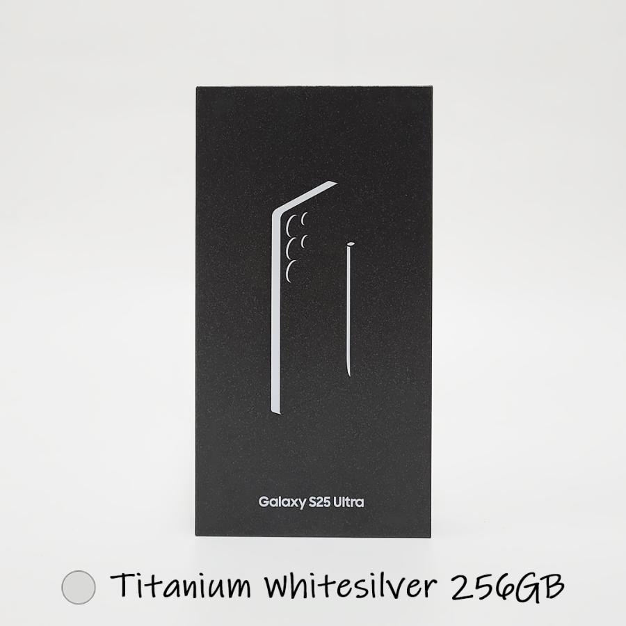 Galaxy S25 Ultra ホワイトシルバー 本体 256GB SIMフリー 韓国 Galaxy S25 Ultra ホワイトシルバー 本体 256GB SIMフリー 韓国