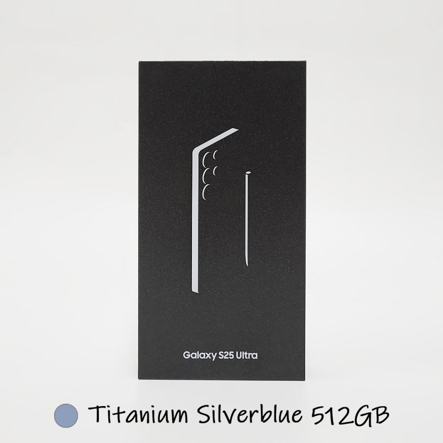 Galaxy S25 ULTRA 256GB ブルー SIMフリー 【新品】|Yahoo Galaxy S25 ULTRA 256GB ブルー SIMフリー 【新品】|Yahoo
