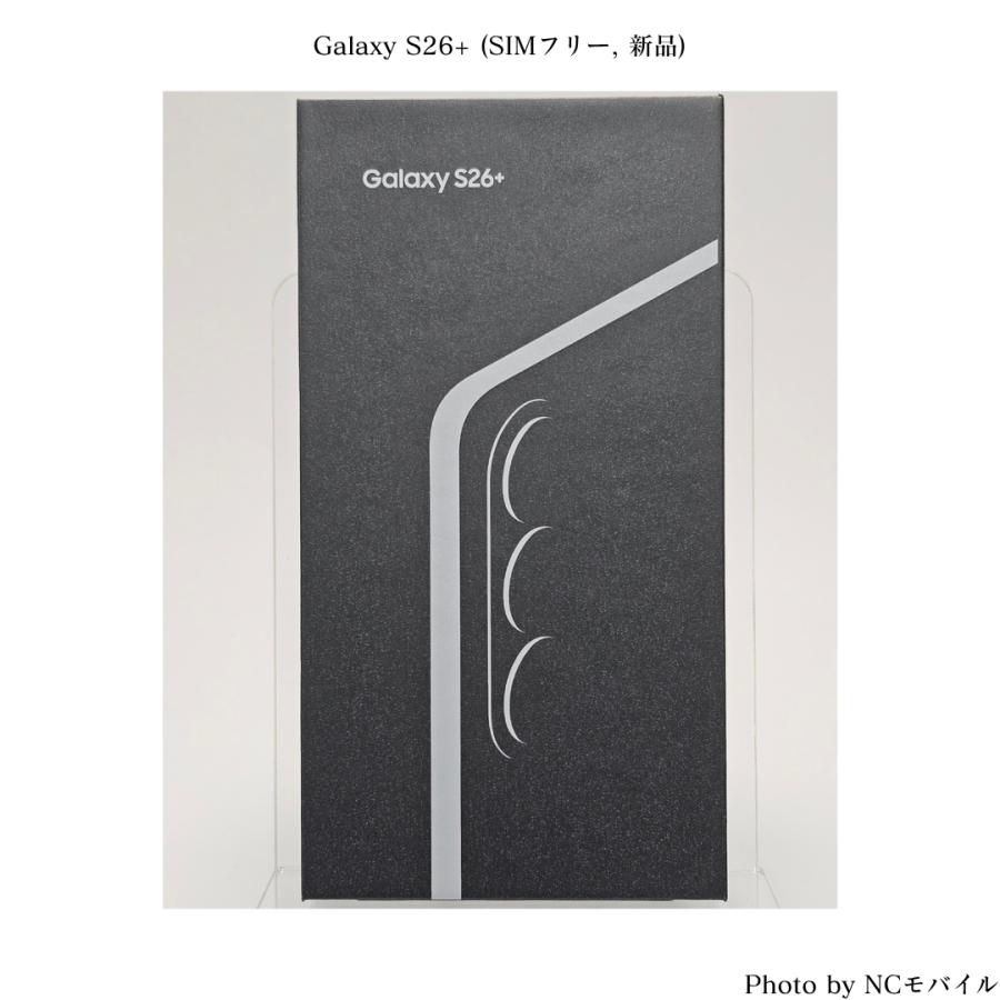 Galaxy S S26＋ (SIMフリー, 256GB, 新品) : スマホとウォッチのNC