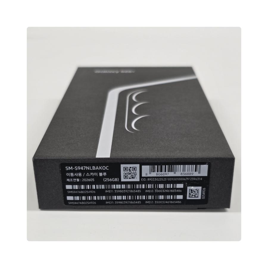 Galaxy S S26＋ 256GB SIMフリー[新品] : スマホとウォッチのNC