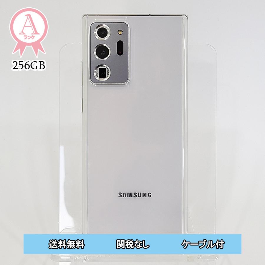 Galaxy Note 20 Ultra 本体 256GB SIMフリー 5G SM-N986 ホワイト A