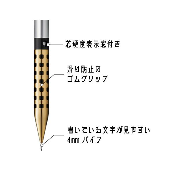 ぺんてる ラッピング可 コンビニ決済可 ぺんてる スマッシュ ぺんてる ラッピング可 コンビニ決済可 ぺんてる スマッシュ