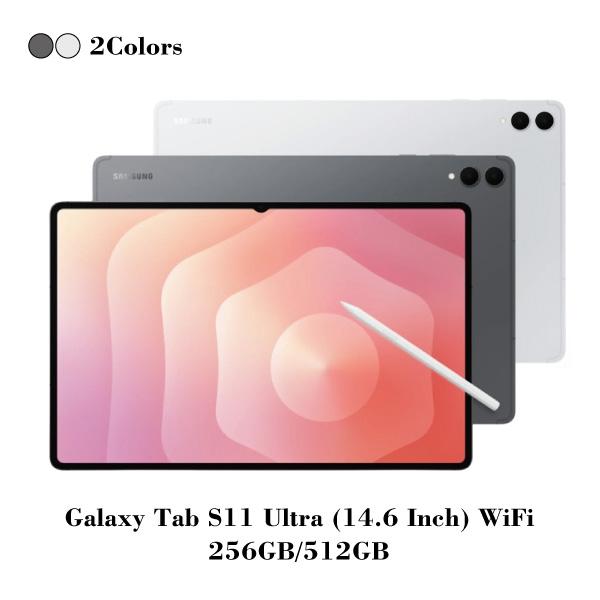 Galaxy Tab S11 Ultra WiFi アンドロイド タブレット ギャラクシー