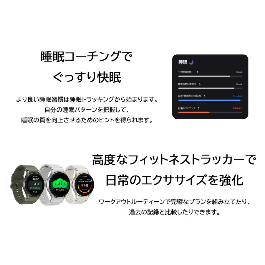 Galaxy Watch GALAXY スマートウォッチ Watch7 40mm グリーン ギフト 