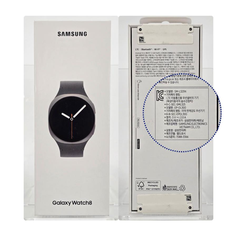 Galaxy Watch Watch8 40MM : スマホとウォッチのNCモバイル Yahoo!店
