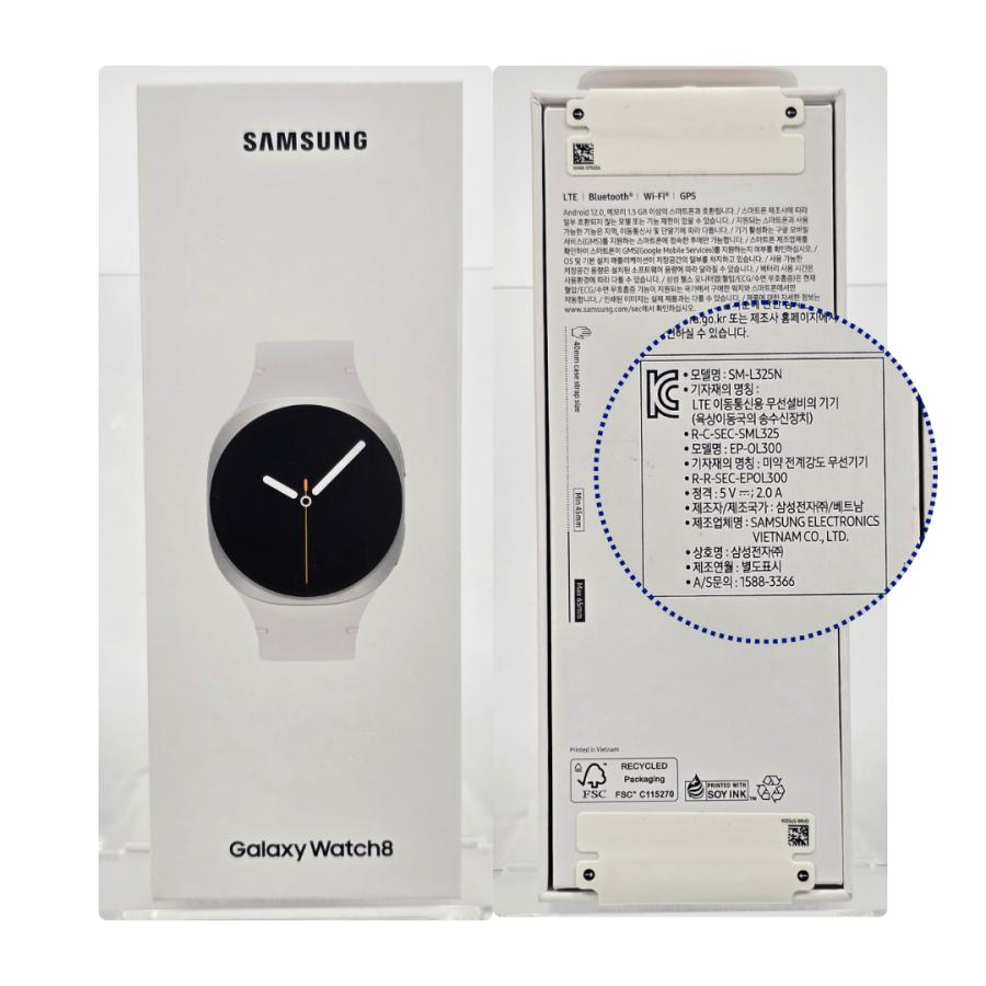 Galaxy　Watch8 40mmホワイト　Bluetooth　国内版充電器有 Galaxy Watch Watch8 40MM : スマホとウォッチのNCモバイル Yahoo!店