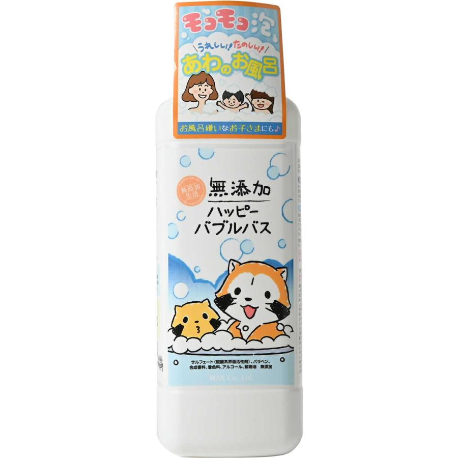 2個セット】無添加あわあわお風呂 入浴剤 無添加生活 ハッピー 2個セット】無添加あわあわお風呂 入浴剤 無添加生活 ハッピー