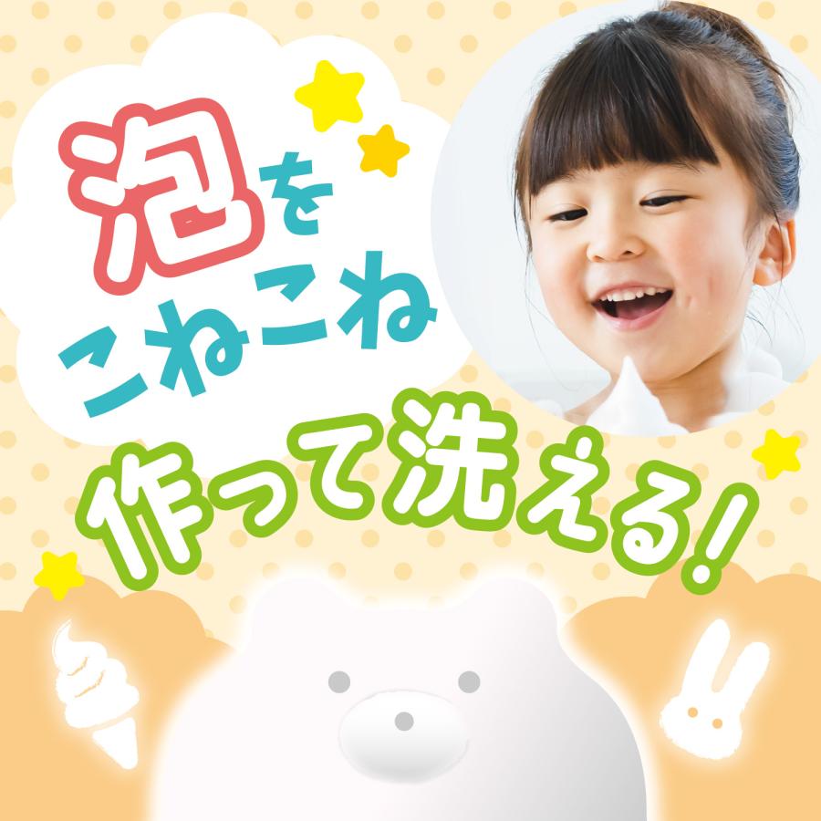 泡ねんど　遊べるボディソープ　無香料 |  | 02