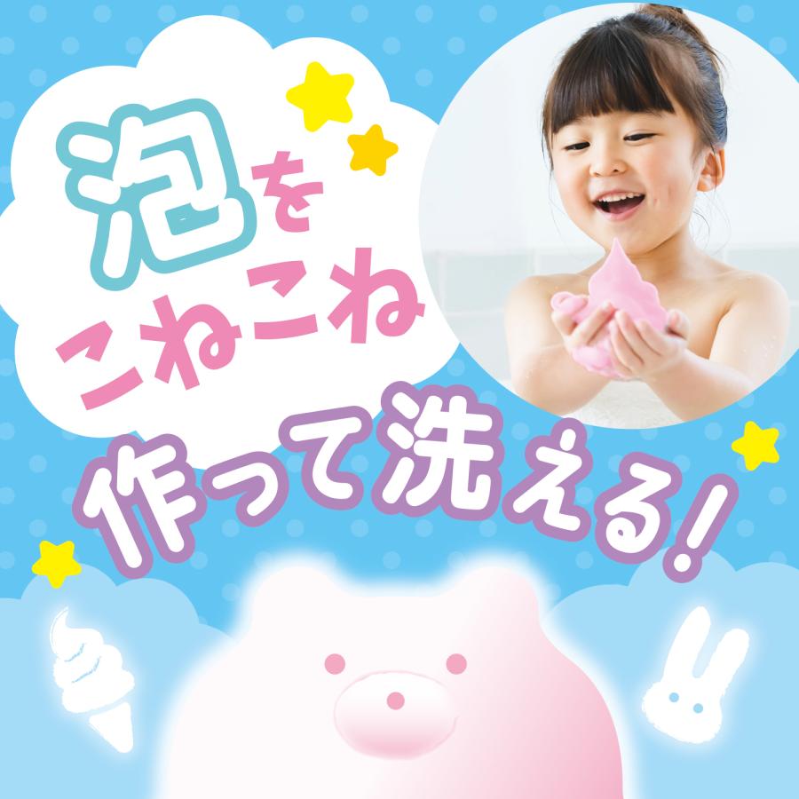 泡ねんど　遊べるボディソープ　いちごの香り |  | 02