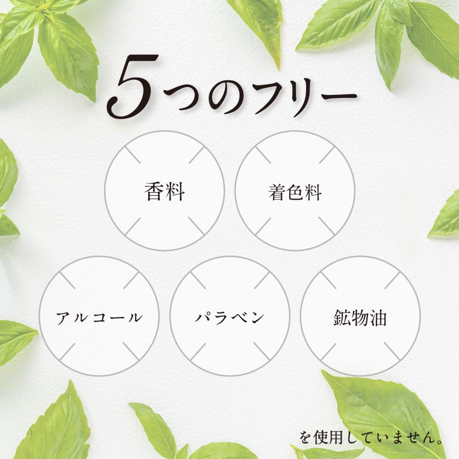 くびもと美人 あごライン集中ケア美容液　首回り用美容液 無香料 無着色 |  | 03