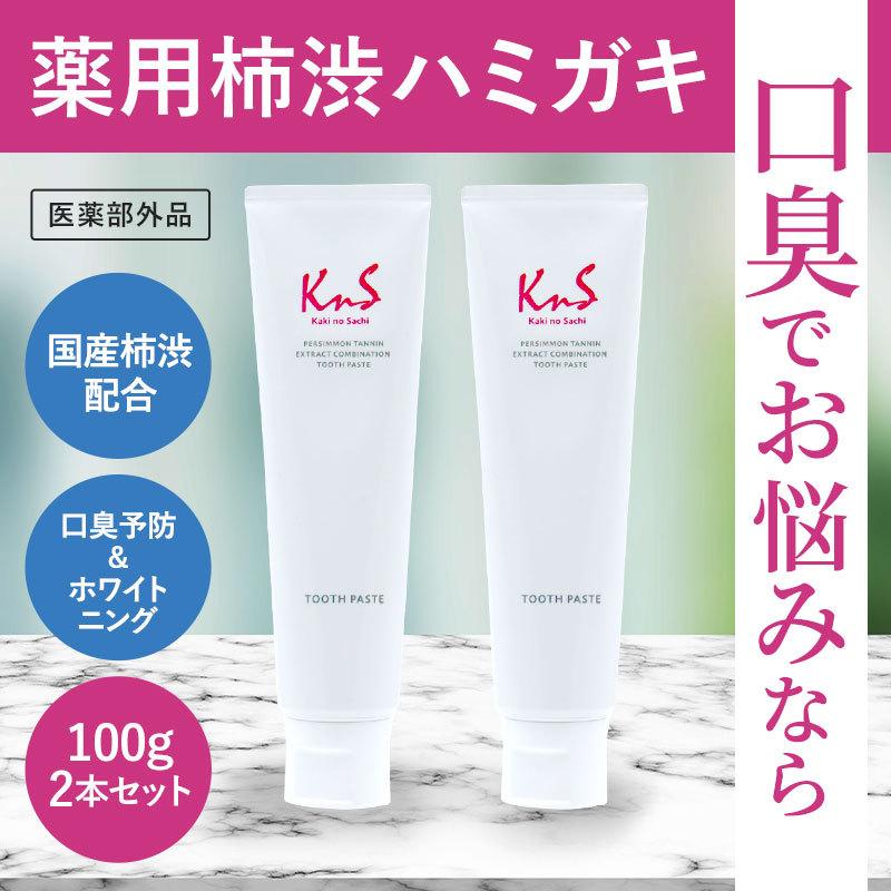 バミキ コスメ50点以上まとめ売り CATEGORY コスメセット