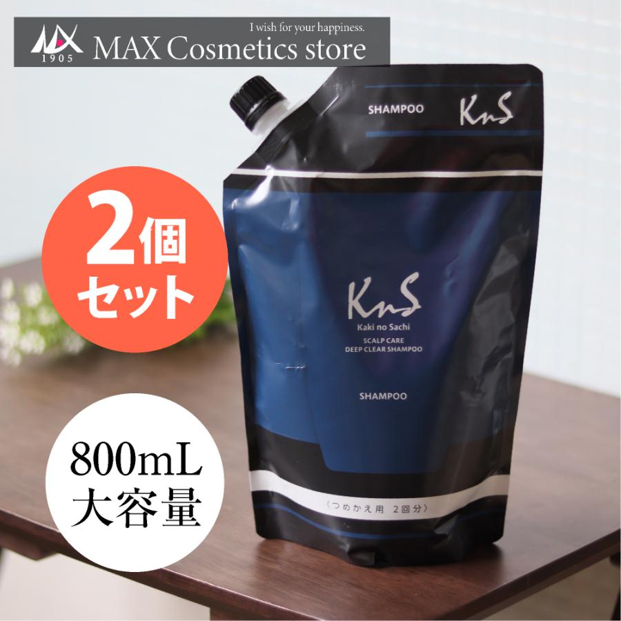 マックス 【KnS】デオドラント 加齢臭 汗臭 フケ かゆみ セット