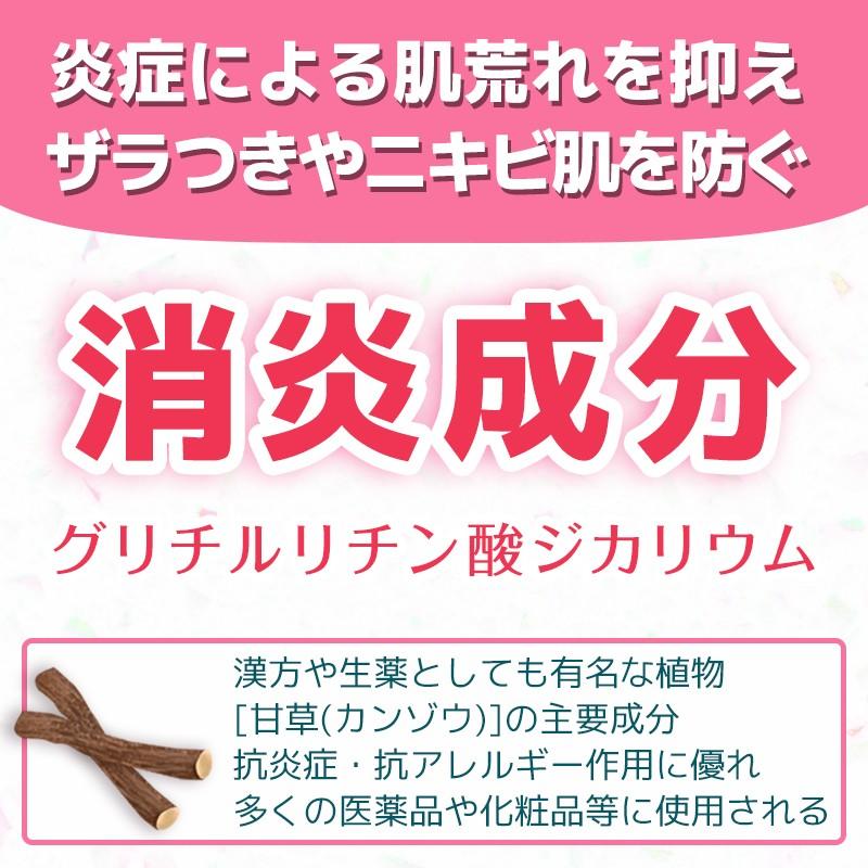 せっけん 肌荒れ ニキビ スキンケア 固形 薬用 石鹸 石けん お風呂 手洗い 洗顔 医薬部外品 薬用ボディケアせっけん 135g 3個入り マックス石鹸webshop Yahoo 店 通販 Yahoo ショッピング