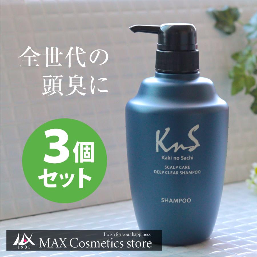 ボタニエンス スキャルプサプリ シャンプー 500ml | G SELECT
