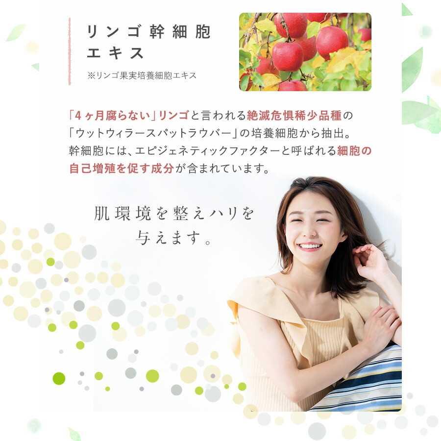 シャンプー 炭酸 無添加 サロン フケ防止 ノンシリコン リンゴ幹細胞エキス オイル いい匂い エイジング かゆみ 市販 | プレミアム炭酸泡シャンプー 綺澪 200g | マックス | 03