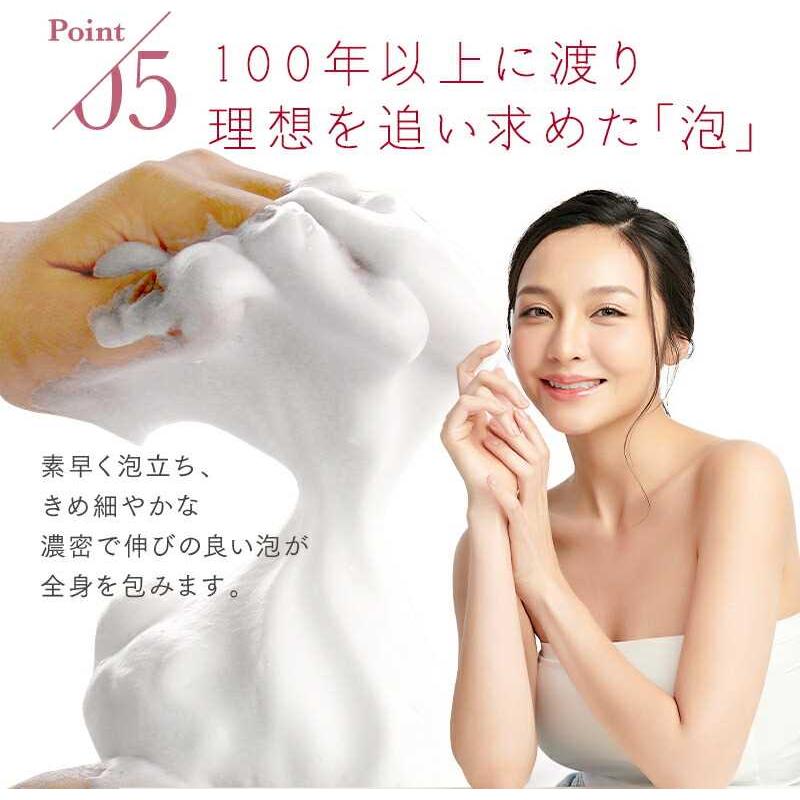 KnSパールボディソープ　ボトル ｜柿のさち 女性用 石鹸 ニオイケア |  | 12