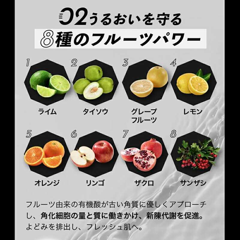 化粧水 保湿 日焼け 乾燥肌 毛穴 全身 ボディ ジェル ニオイケア マリンムスク メンズコスメ | MENTZ トータル保湿化粧水 400mL | マックス | 04