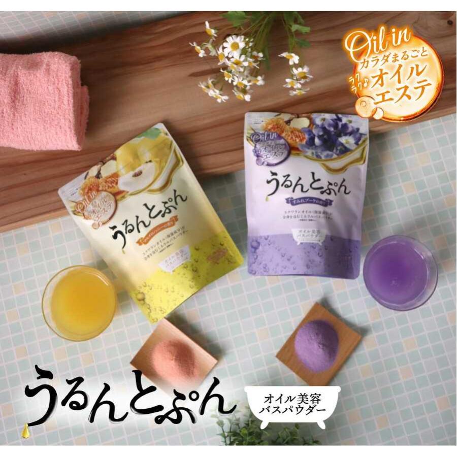 うるんとぷんオイルインバスパウダーマルメロ500g : 総合化粧品