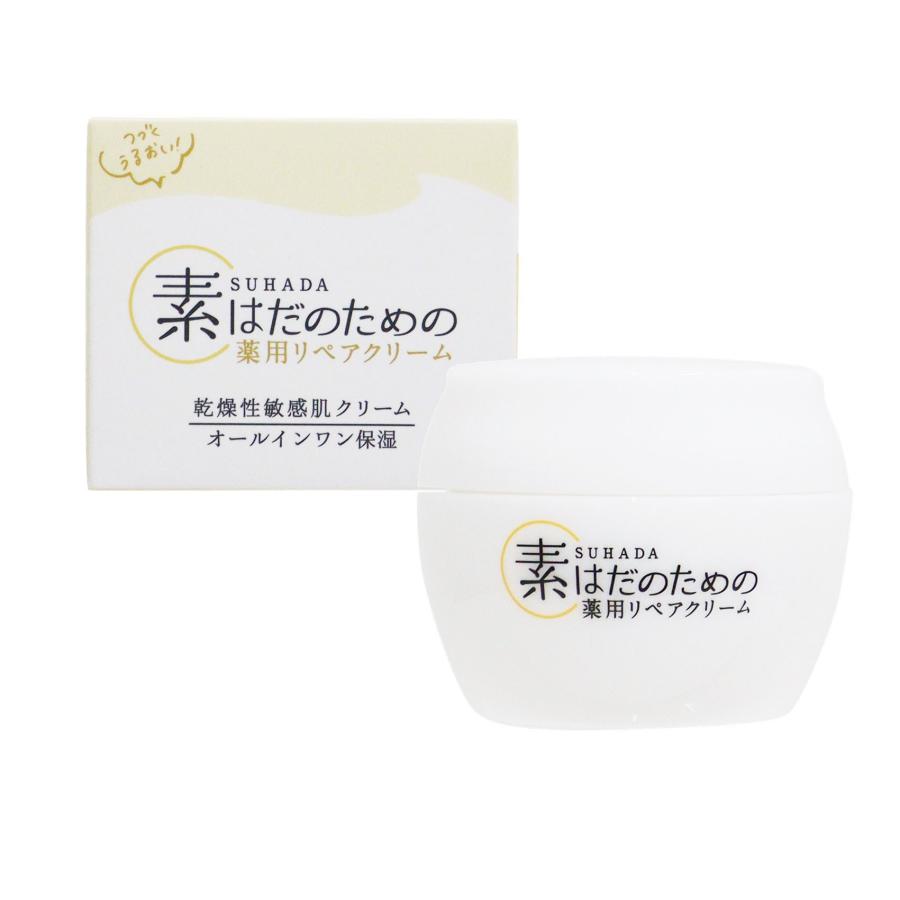 医薬部外品】素あわ 素はだのための薬用リペアクリーム 50g | 無香料