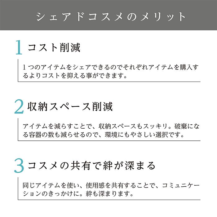 TOWAZ 炭酸泡シャンプー |  | 05