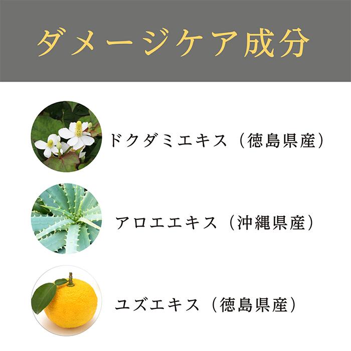 TOWAZ 炭酸泡シャンプー |  | 08