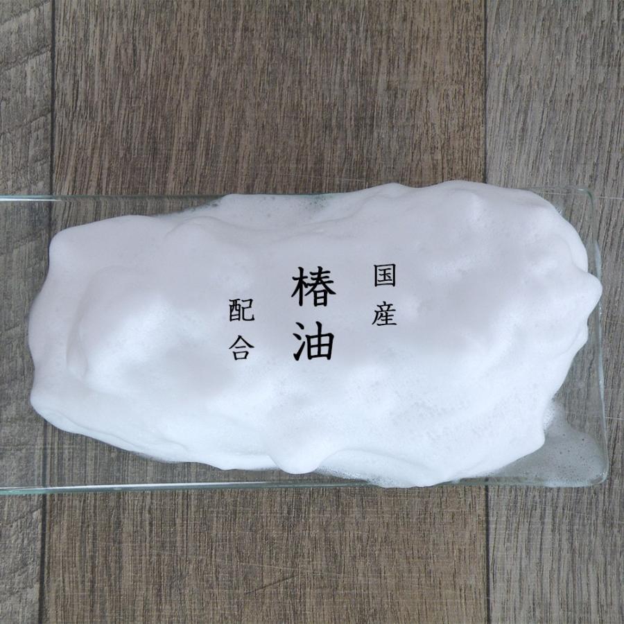 マックス ボディソープ 無添加 椿油 うるおう ボトル 500mL 保湿