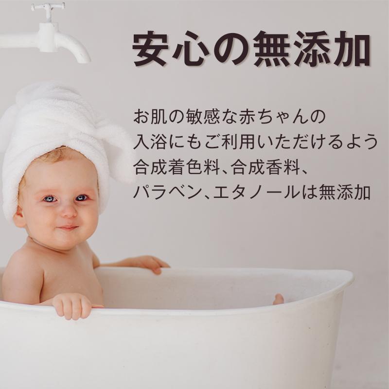 バスパウダー 無添加 保湿 ベビー 赤ちゃん 敏感肌 塩素除去 カルキ抜き 入浴剤 入浴料 バス お風呂 まとめ 無添加お風呂のもと シトラス 500g 2個セット 2 マックス石鹸webshop Yahoo 店 通販 Yahoo ショッピング