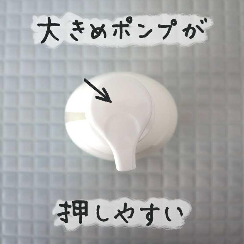 シャンプー 泡 無添加 ボトル きしみにくい かゆみ フケ かわいい こども さらさら 市販 しっとり 頭皮ケア ノンシリコン | 無添加泡のシャンプー 450mL | マックス | 05