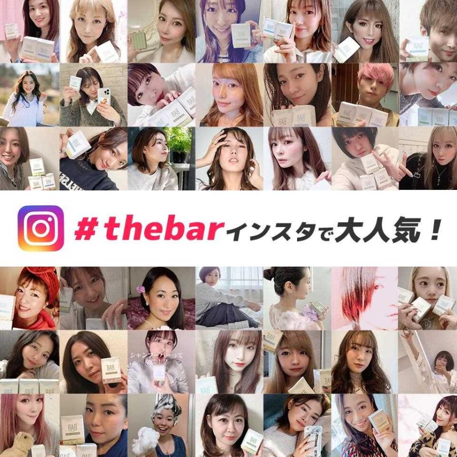 シャンプー 固形シャンプー シャンプーバー 固形 きしまない 脱プラ エシカル サスティナブル  国産 日本製 | TheBAR  ザ・バー ソリッドシャンプー 80g｜soapmax｜03