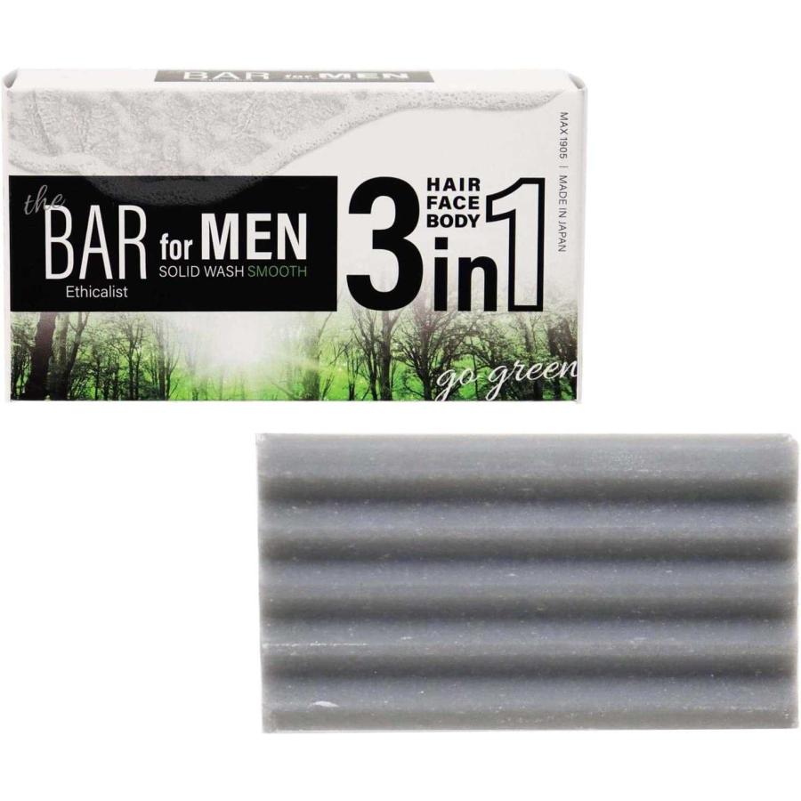 The BAR Men 3in1 Solid Wash SMOOTH 【髪・顔・身体がこれ一個】日本製 頭皮 やさしい シャンプーバー 国産 防災 エコ 雑誌紹介 | 