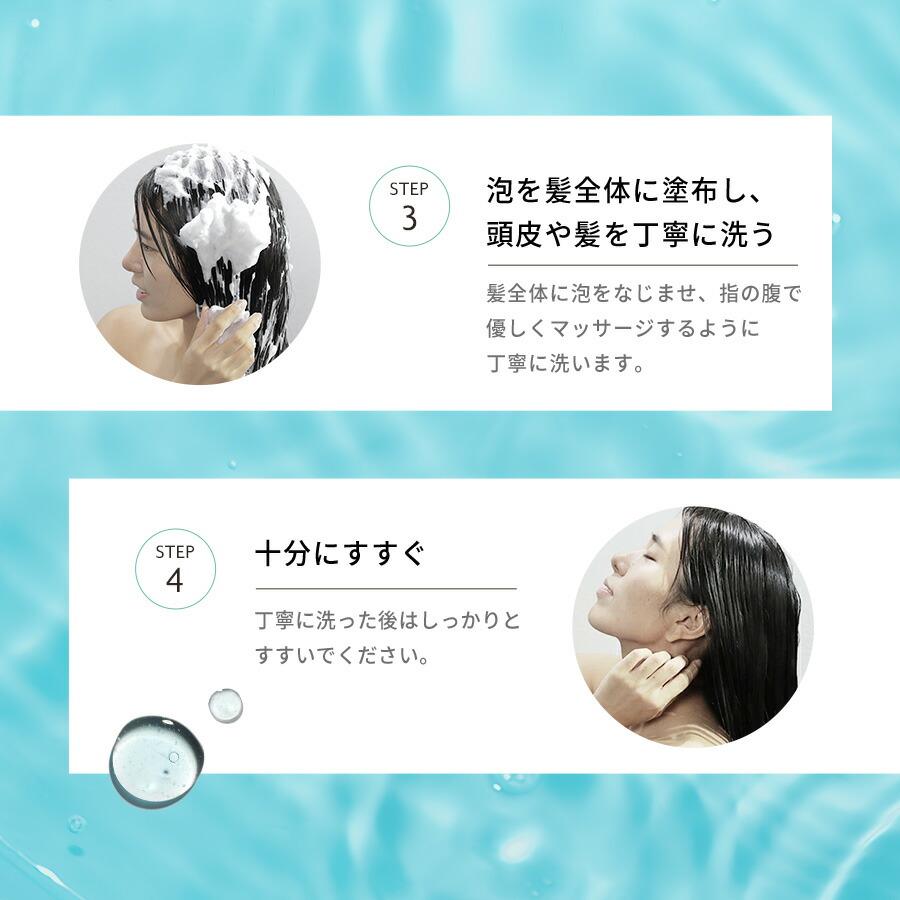 The BAR  ザ・バー ソリッドシャンプー Sakura サクラ 80g シャンプー 固形シャンプー シャンプーバー 防災 エコ 雑誌紹介 | マックス | 14