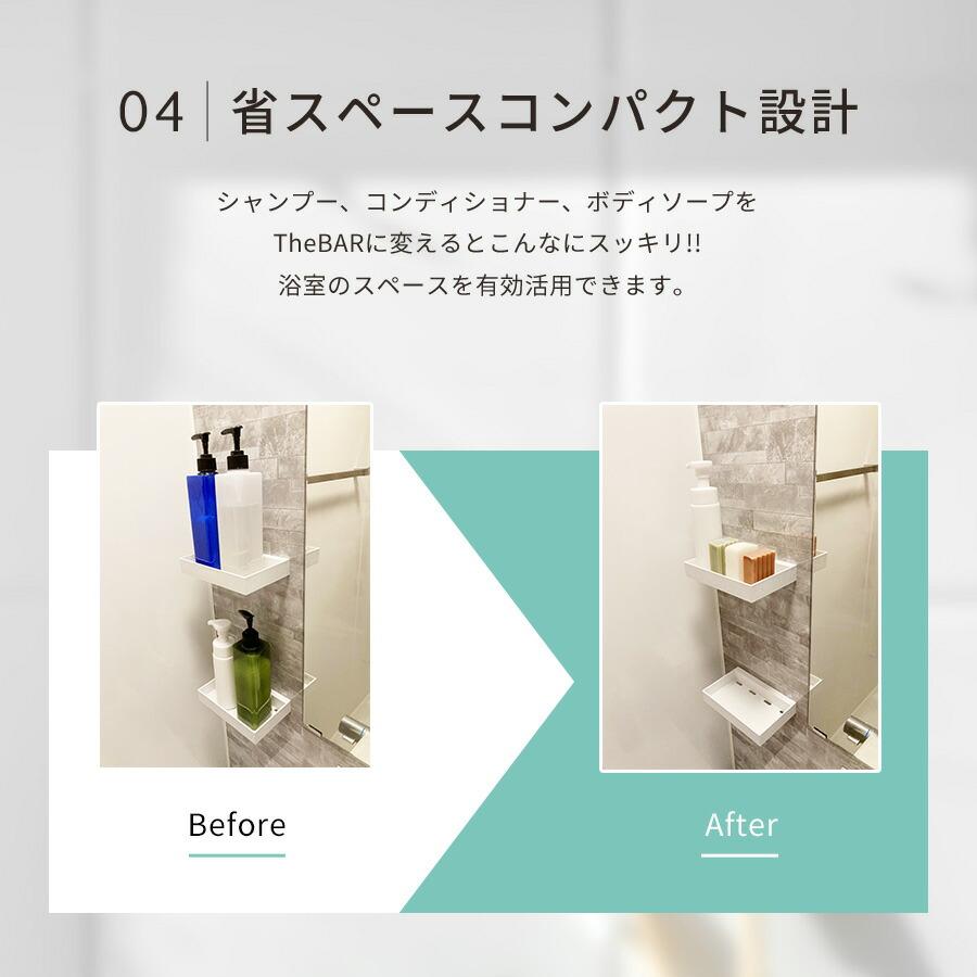 The BAR ザ・バー ソリッドコンディショナー Mild Fragrance 82g コンディショナー 固形コンディショナー コンディショナーバー 防災 エコ 雑誌紹介 | マックス | 08