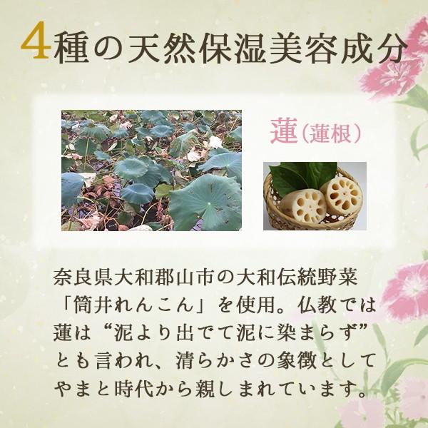 パック フェイス シート マスク 乾燥 保湿 美容 美顔 美容液 スキンケア 送料無料 ハロウィン | やまとコスメティック 米発酵液配合 美容マスク 仏様Ver. | マックス | 04