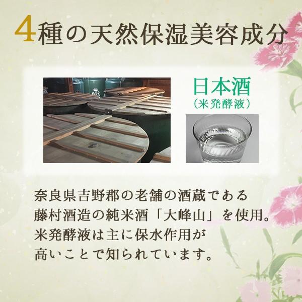 専用　美容液、化粧水、フェイスマスク imgrc0112027850.jpg