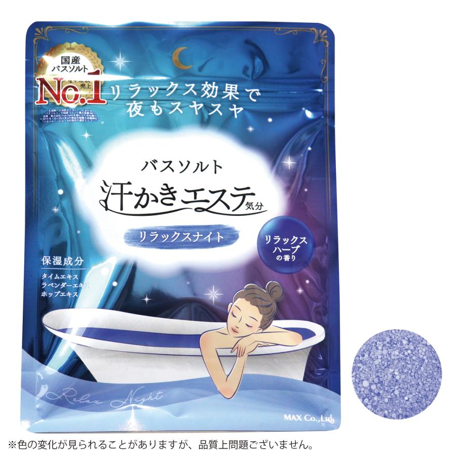 入浴剤・バスソルト MOISTURE BATH メール便】入浴剤「バスセレクション」バスソルト（15包セット）【入浴