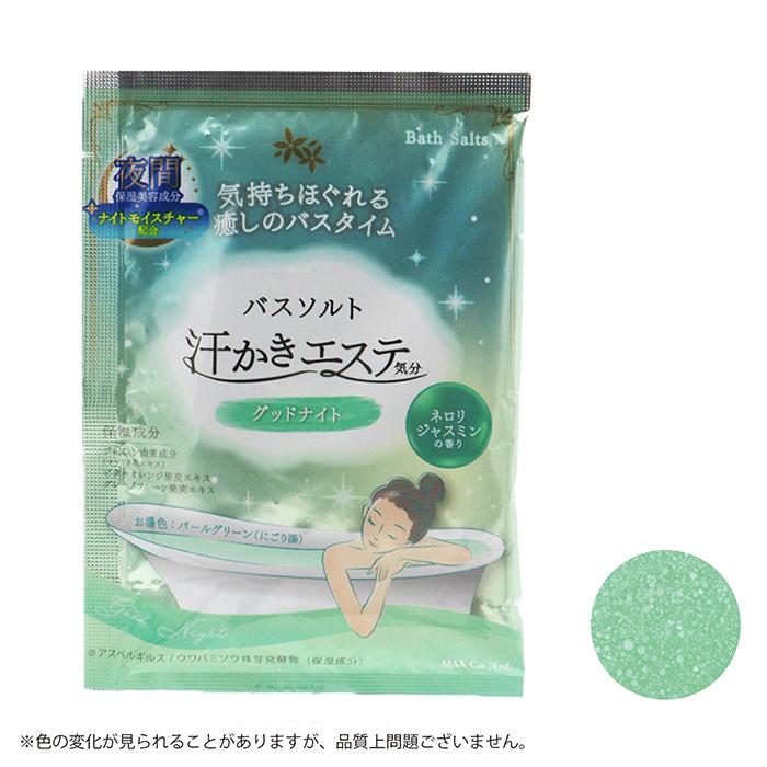 未使用 きき湯 バスエステ 5包×10箱(ハーブ4箱+シトラス6箱) 未使用